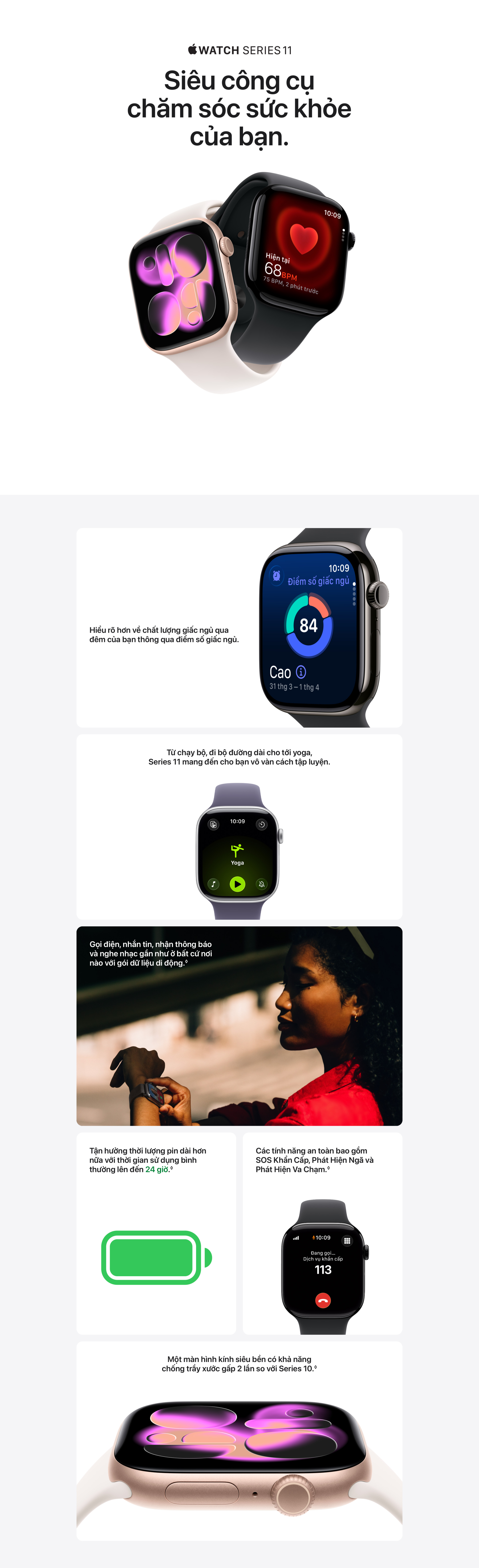 Apple Watch Series 11